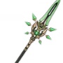 Primordial Jade Winged-Spear